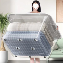 透明收纳箱全透整理箱带轮子家用衣服塑料加厚大容量储物箱子