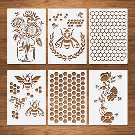亚马逊蜜蜂图案镂空模板蜂巢绘画模板向日葵画画模板DIY喷绘模板