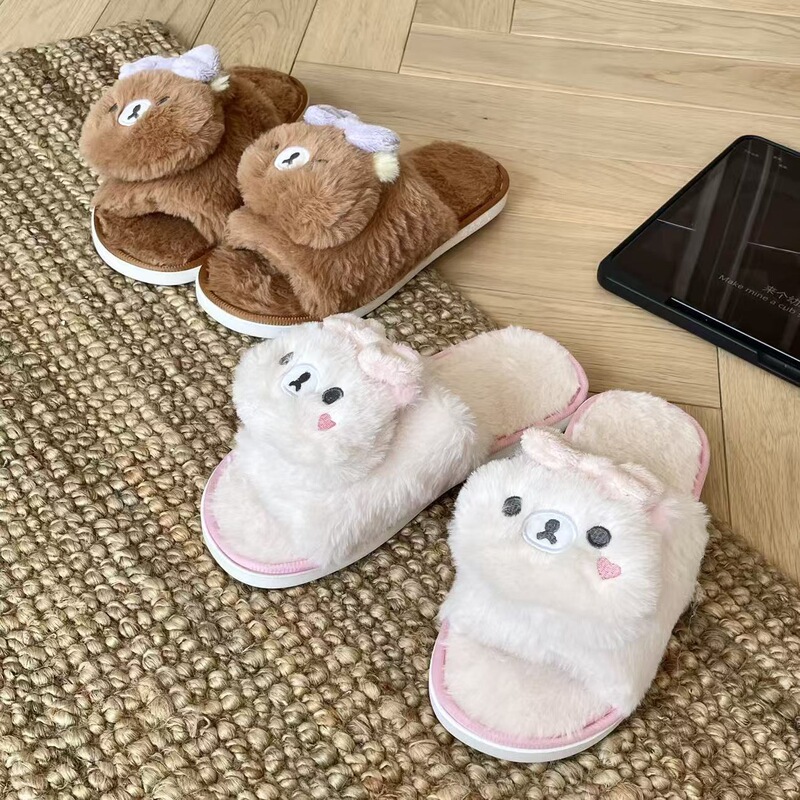 Cute Cartoon Rilakkuma Plush Slippers for Women, Autumn and Winter Home Non-Slip Soft-Soled Cotton Shoes, Indoor Warm Slip-Ons Cute Cartoon Rilakkuma Plush Slippers for Women, Autumn and Winter Home Non-Slip Soft-Soled Cotton Shoes, Indoor Warm Slip-Ons