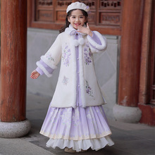 汉服女童冬季2025新款儿童古风唐装秋冬款古装拜年服国风过年冬装