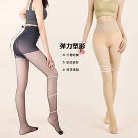 连裤袜打底袜;丝袜;打底裤