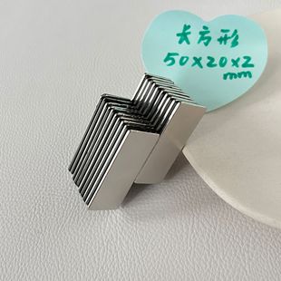 �L���Ώ��Ŵ��F�S�F�������FƬ���Fʯ����L50��20���2��5mm