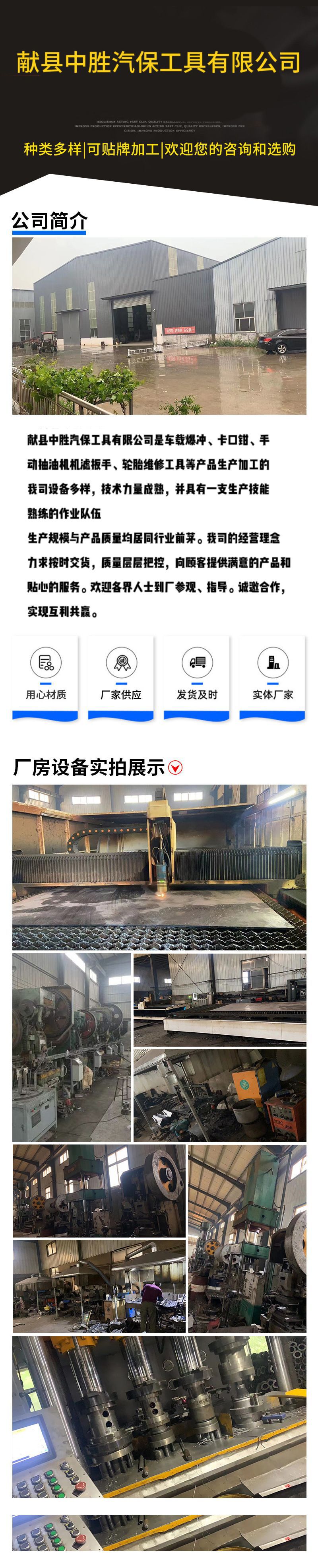 微信图片_20240814100855