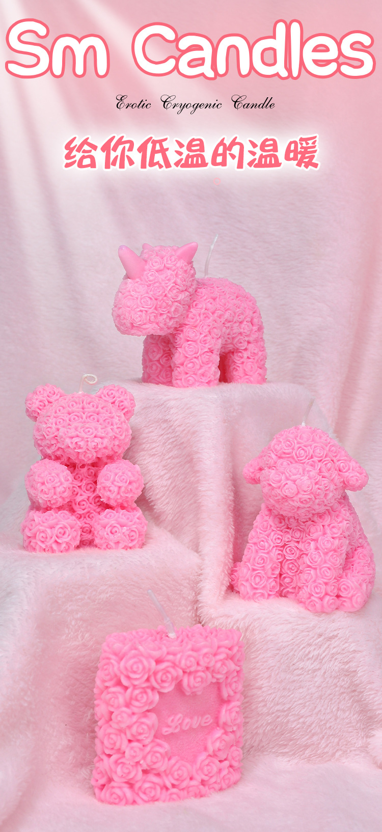 Rose Bear Low-Temperature Massage Candle in Pink, Soy Wax Aromatherapy Candle for Adults — detail image 17