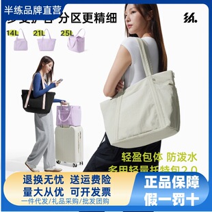 �뾚�օ^�p�������������ذ���ˮ������б����X����;����ͨ�ڰ�
