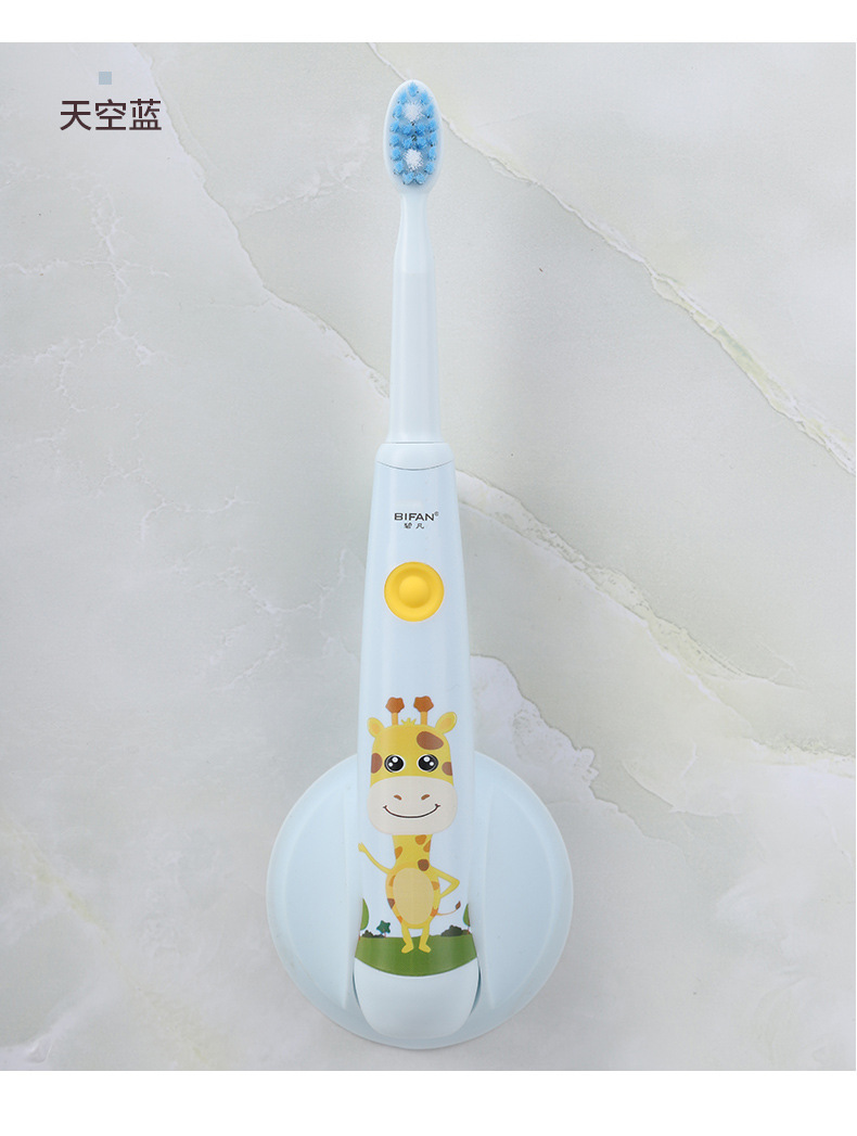 충전식 스카이블루 칫솔모 2개