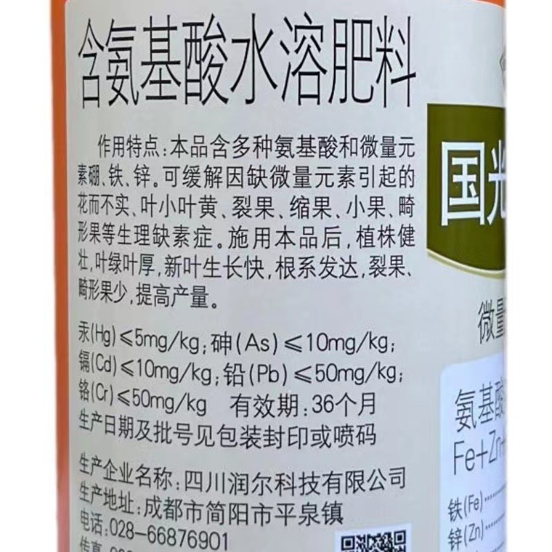 67e29b4fc0ccebaa48dff27ac628fa