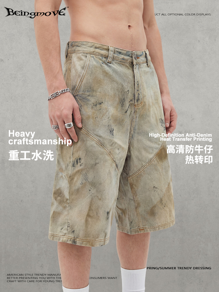 Calle secada| 2026 nuevo retro barro amarillo jeans texturas sueltas cityboy hombres pantalones de siete puntos image 2