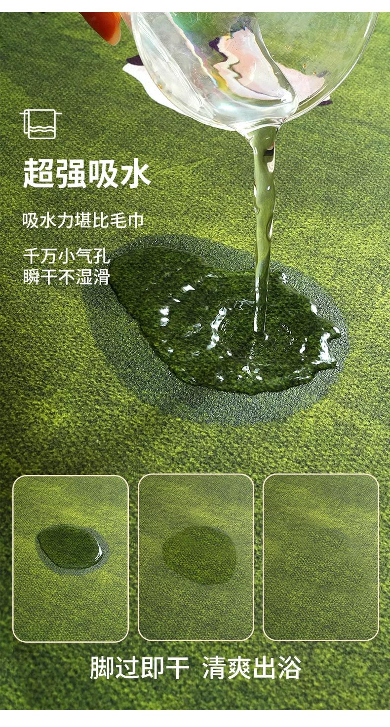 Diatom Mud Floor Mat, Bathroom Water-Absorbent Non-Slip Foot Mat, Cartoon Cute Animal Washbasin Mat, Home Entrance Carpet