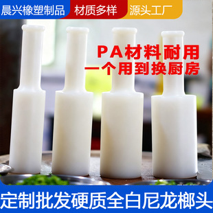 �������N���u�������~��ľ�z�N�ô��N�����N�N�������������N���^