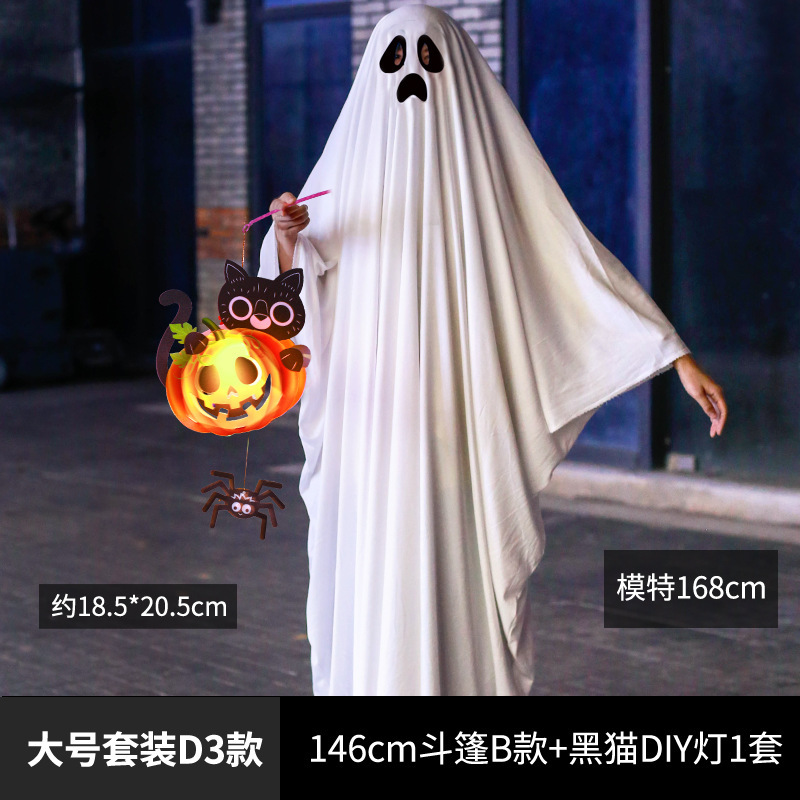 Halloween幽灵鬼服装加厚款派对活动装扮服饰道具用品 万圣节服装|undefined