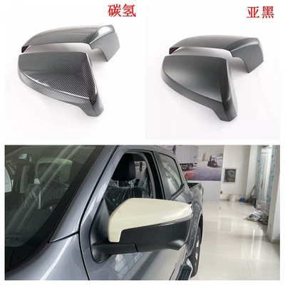 handle door wrist door side – Şüşə kənarı xromları/moldingləri - asian-black-rearview-mirror-2m