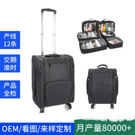 旅行可折叠拉杆箱深圳源头工厂BSCI黑色牛津布随行拉杆箱便携登机