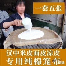 ��Ƥ���������Ƥ�� ���޻\������ �\�� ���\�|�� �h����Ƥ��̫��