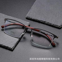 �¿�����̄ռ�H2338 ��Ę������ʿ̴ľ��Ʒ�|��ҕ���Rƽ���R