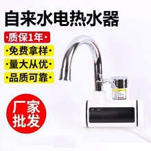 늟�ˮ���^�N�����ټӟ��ԁ�ˮˮ���^���ü���ʽ�^ˮ��늟�ˮ��