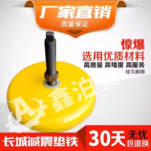 �p���|�FS78-10�Sɫ�p���|�F�T䓛_���|�F�C���|�_�C���p��