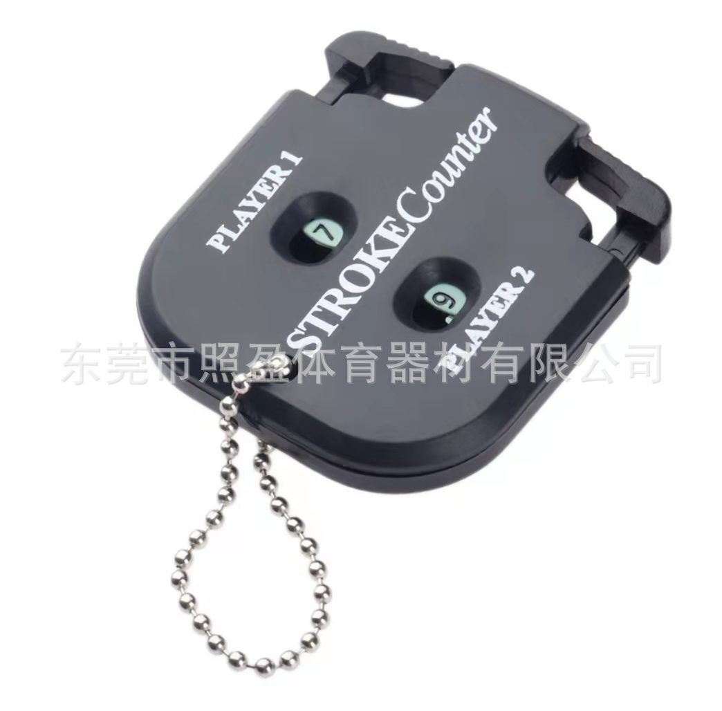 微信图片_20211229143829