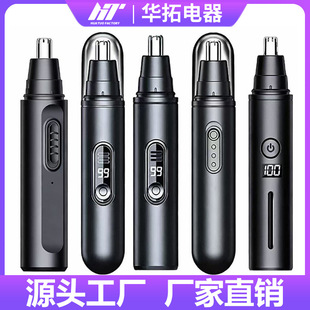 �羳��ë��������ʿ��ë�������������α�ë����ë��늄��޼���