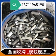  ꖻՏUu Ua UŻ Ufzչ˾