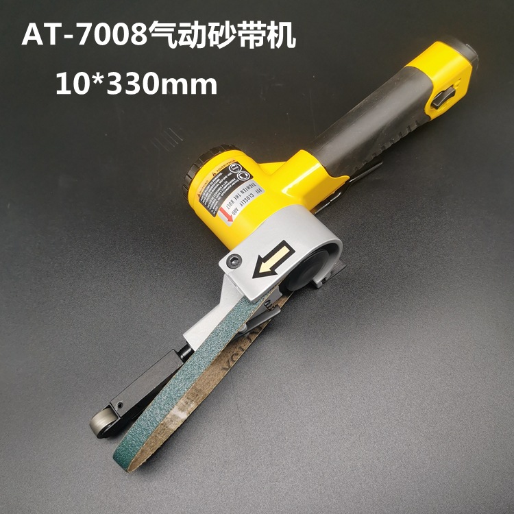 台湾气动砂带机10MM/气动砂带机/气动打磨机/气动抛光机/气动工具