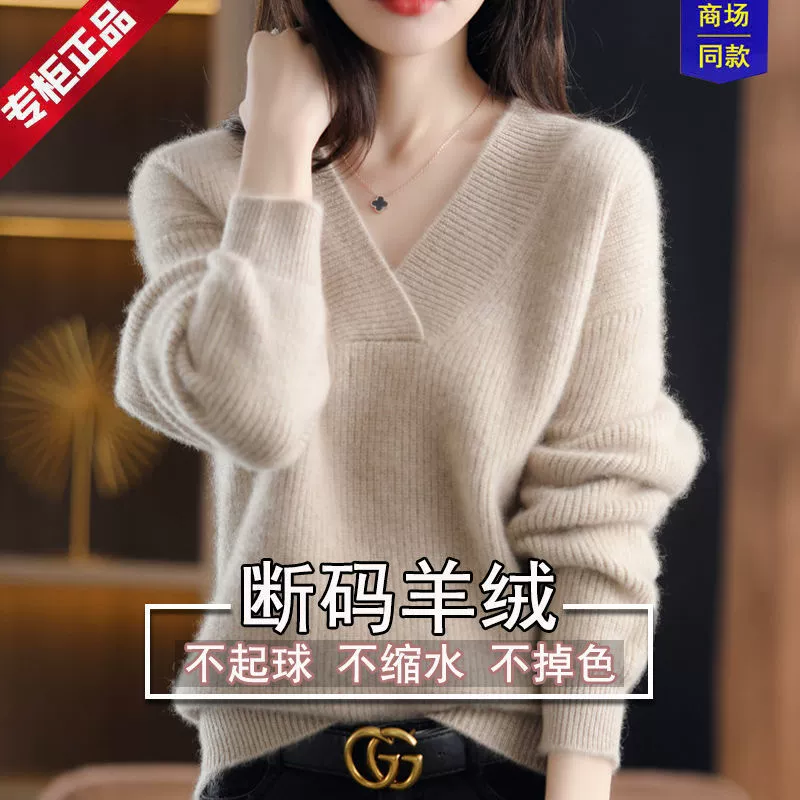 Шерстяной вязаный свитер женский дикий толстый сплошной топ осень-зима новый ленивый ветер повседневный свитер нижняя рубашка