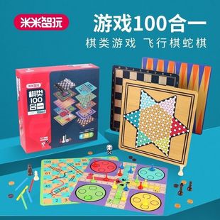 �������惺ͯ���100��һ�����՚vƴ�D�๦��ƴ�D����к�Ů��