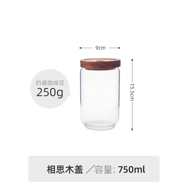 Frasco sellado de granos de café frasco de almacenamiento de botellas de vidrio de cocina de madera de acacia con tapa granos de fruta seca frasco de almacenamiento de té