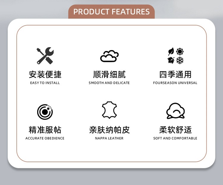 Cross-Border Popular Car Seat Cushion, Single Seat Universal Full Leather Seat Cover with Lumbar Support and Leg Rest, Suitable for All Seasons