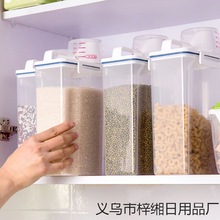 ��ʽ��Ͱ������Ͱ����޷��x��������ܷ������s�Z�ռ{��؈�Z��