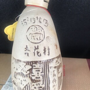 �ӻ�ϲ�۰׾�52��500ml�����͎����Ͼ�����ʮ��ƿ