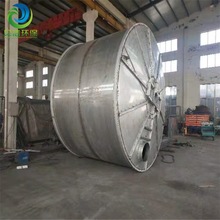 Sҹ늼ӟᔇޱPܔފAה|r