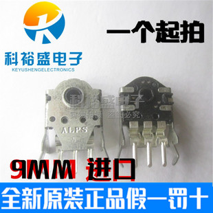 �M��ALPS�ձ�9MM��˝L݆���a��EC10E����_�P����ِ�RAW