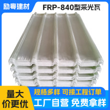 840��ꖹ�����ϲɹ��߲����������̨܇����������͸������