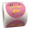 Thank you sticker circular decorative Sticker non -dry glue label printing and packaging. Thank you for sealing stickers spot