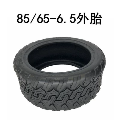 10inch Off-Road 85/65-6.5 Balance Elektrikli avtomobil şinləri