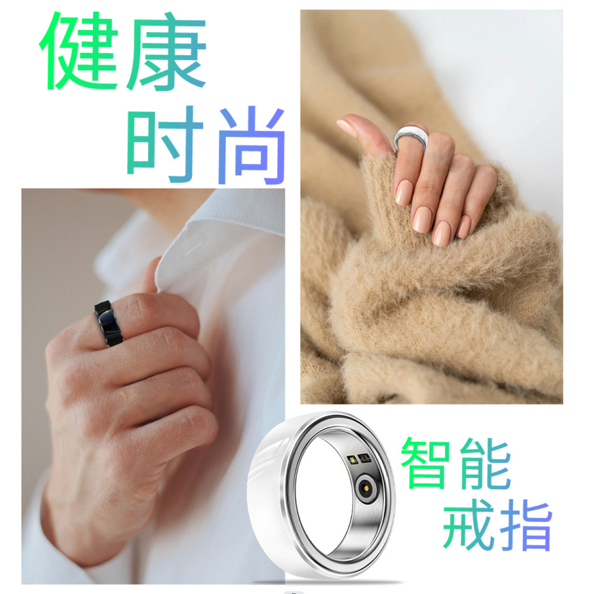 Anillo inteligente transfronterizo, frecuencia cardíaca de cerámica, detección de oxígeno en sangre, conteo de pasos, modo de ejercicio, detección de salud del sueño, con almacén de carga