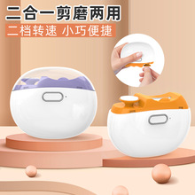 ��y����늄�ĥ�׼����b �Ԅ��޼����냺����ָ�׵� �羳���׹���