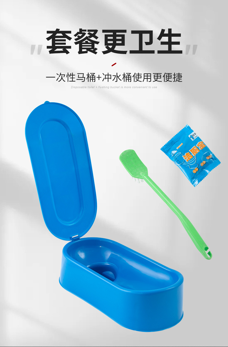Wholesale of disposable plastic decoration toilets, temporary and simple construction site squat toilets, and plastic seats for squat pits Specification drawing