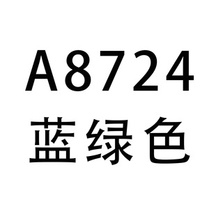 ����վ���R�d�W��Ů�b�r�К��|���eӡ�������L��ڴ��B��ȹ A8724