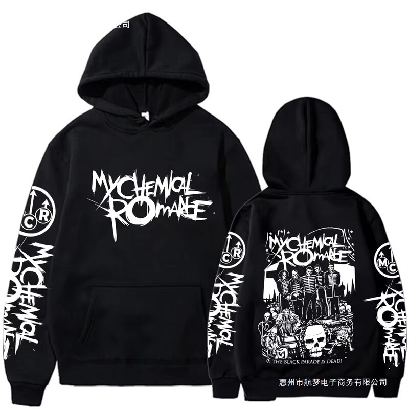 My Chemical Romance Rock Band Hoodie Black Parade Punk Emo Hooded Sweatshirt for Men and Women