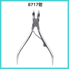 廠家8717死皮剪甲溝鉗 甲溝嵌鷹嘴鉗指甲剪硬腳趾甲剪刀修甲工具