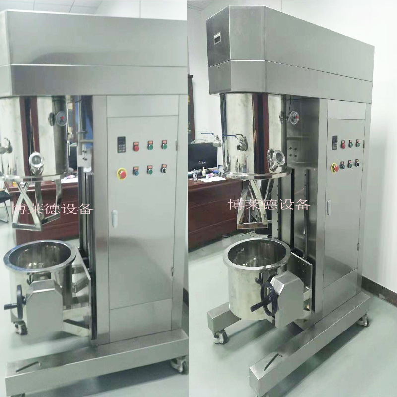 乳化机小型不锈钢搅拌机实验用真空乳化设备  实验室真空搅拌设备