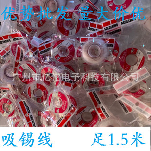 2015���a���֙C�S�޳��a���͚������a��GBA���a���P������1.5��