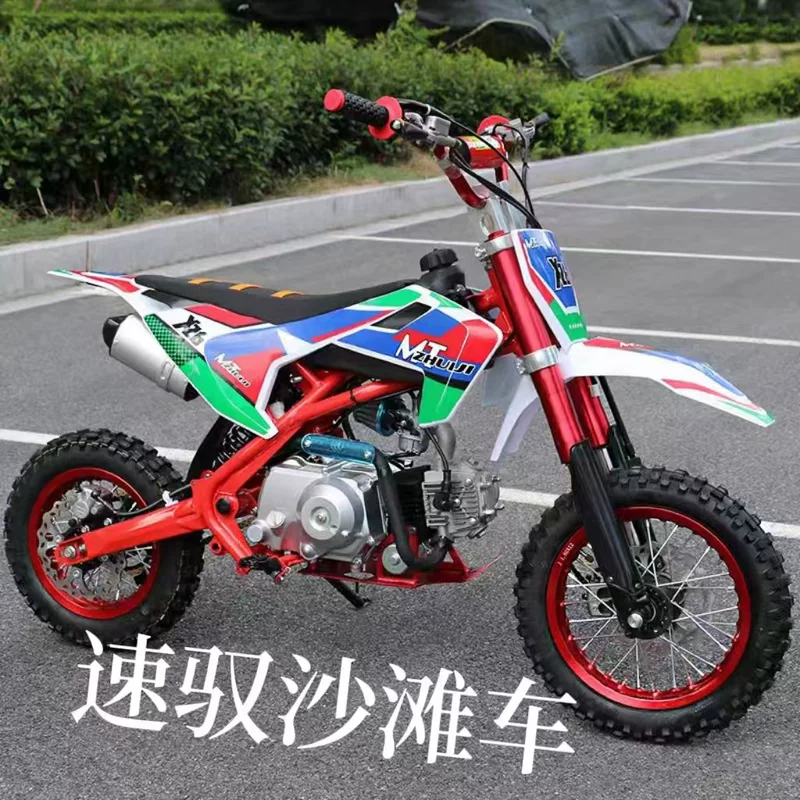 Кросс-бордовый внедорожник 250cc, внедорожный автомобиль/ATV, четырехколесный пляжный транспорт/125cc внедорожный автомобиль/150cc карт