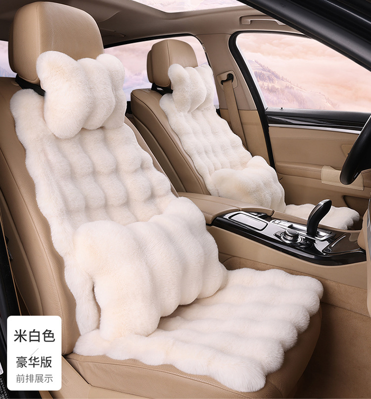 Thickened Bubble Velvet — Universal Seat cushion, seat cover - off-white-thickened-bubble-velvet-one-small-cushion