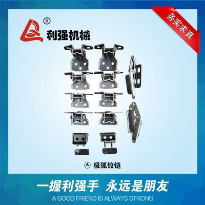 Stamping parts, extrusion parts Stamping Parts Electric Vehicle