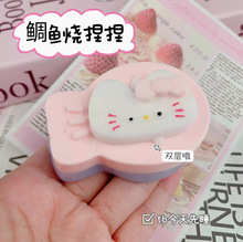 网红颜值皮卡丘捏捏小鸡仔泥感萌趣钵钵鸡Q弹纯手工硅胶解压玩具