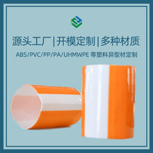 �^��늾������z�D��PVCPVC�������z���o��늾��o�׌��ù�·ܛ��