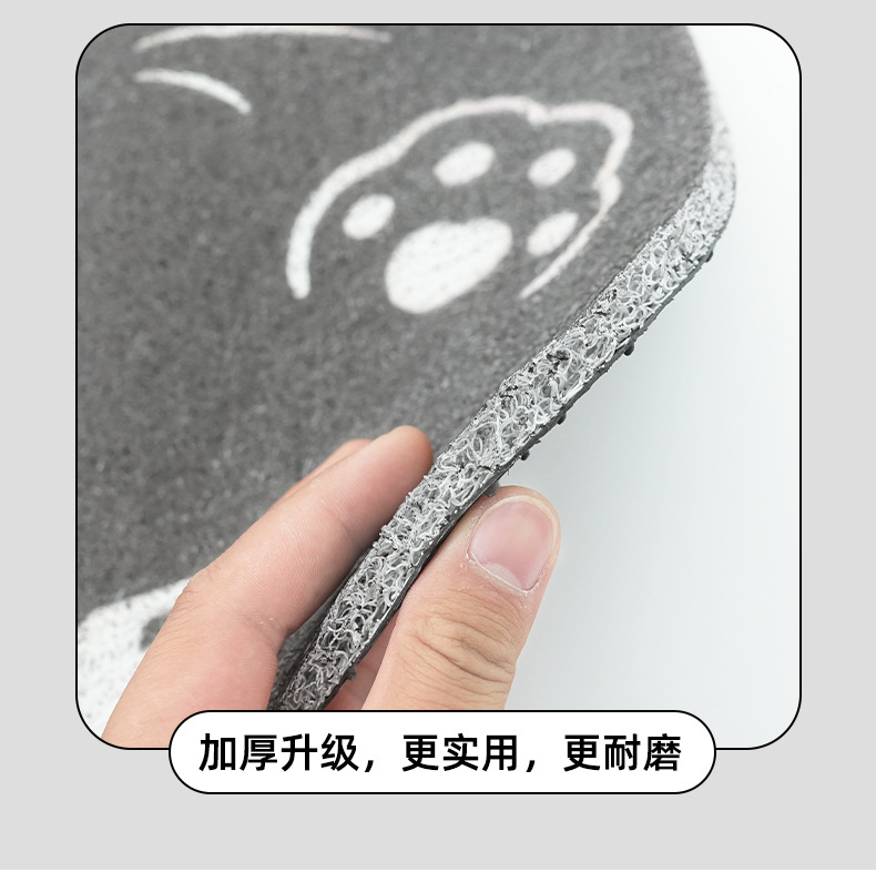 Big Face cat car foot mat cartoon non-slip wear-resistant car floor mat Universal single piece wire ring car foot mat